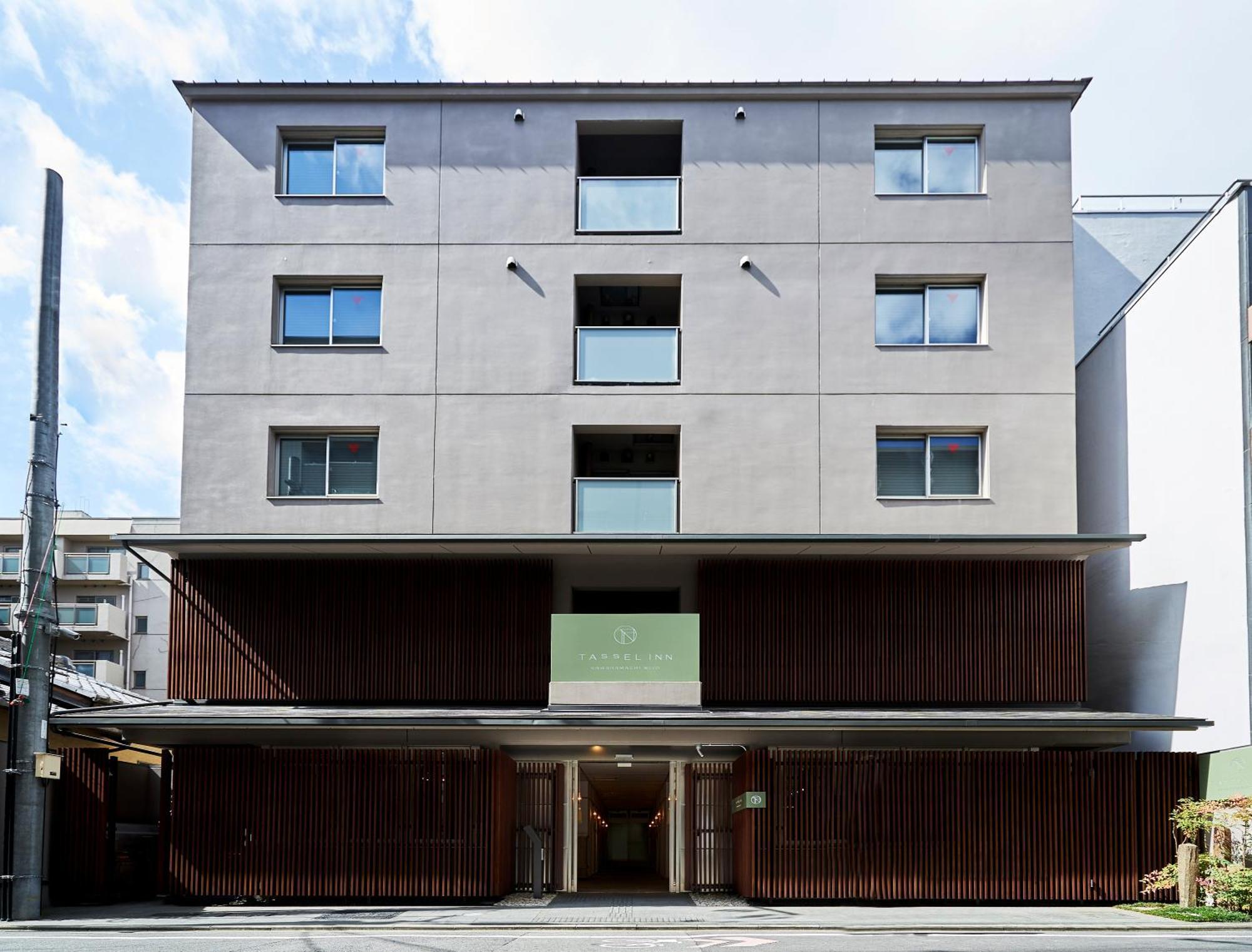 Tassel Inn Kyoto Kawaramachi Nijo, Kyoto