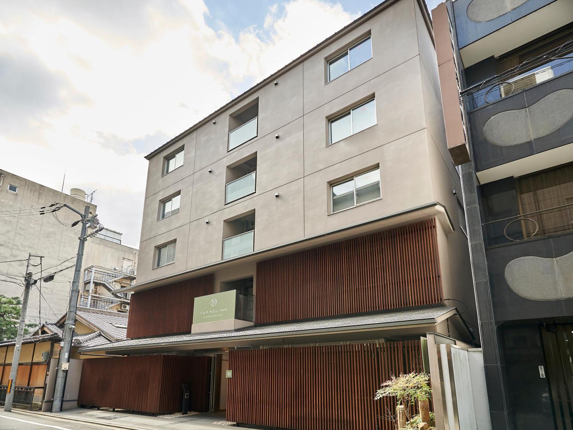 Tassel Inn Kyoto Kawaramachi Nijo — Photos 2